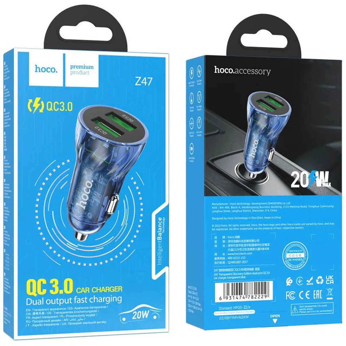 АЗУ Hoco Z47 Transparent Discovery Edition QC3.0 Transparent blue