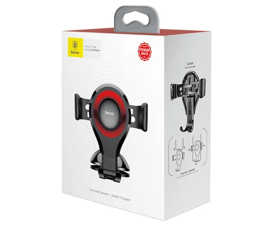 Автодержатель Baseus (SUYL-XP) Osculum Type Gravity Car Mount  Черный / Красный