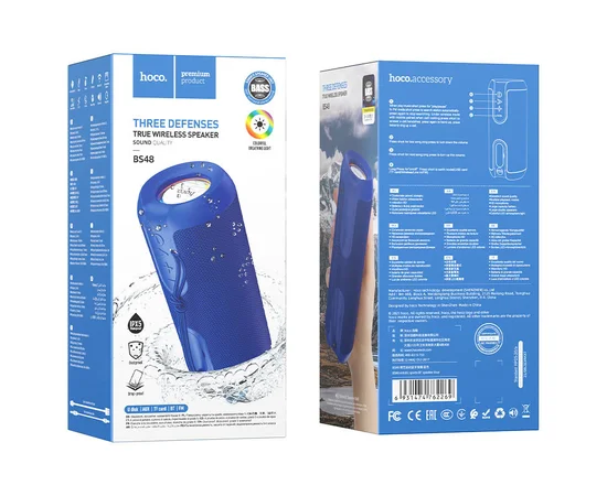 Bluetooth Колонка Hoco BS48 Artistic sports Синий