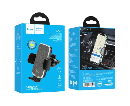 Автодержатель Hoco CA94 Черный