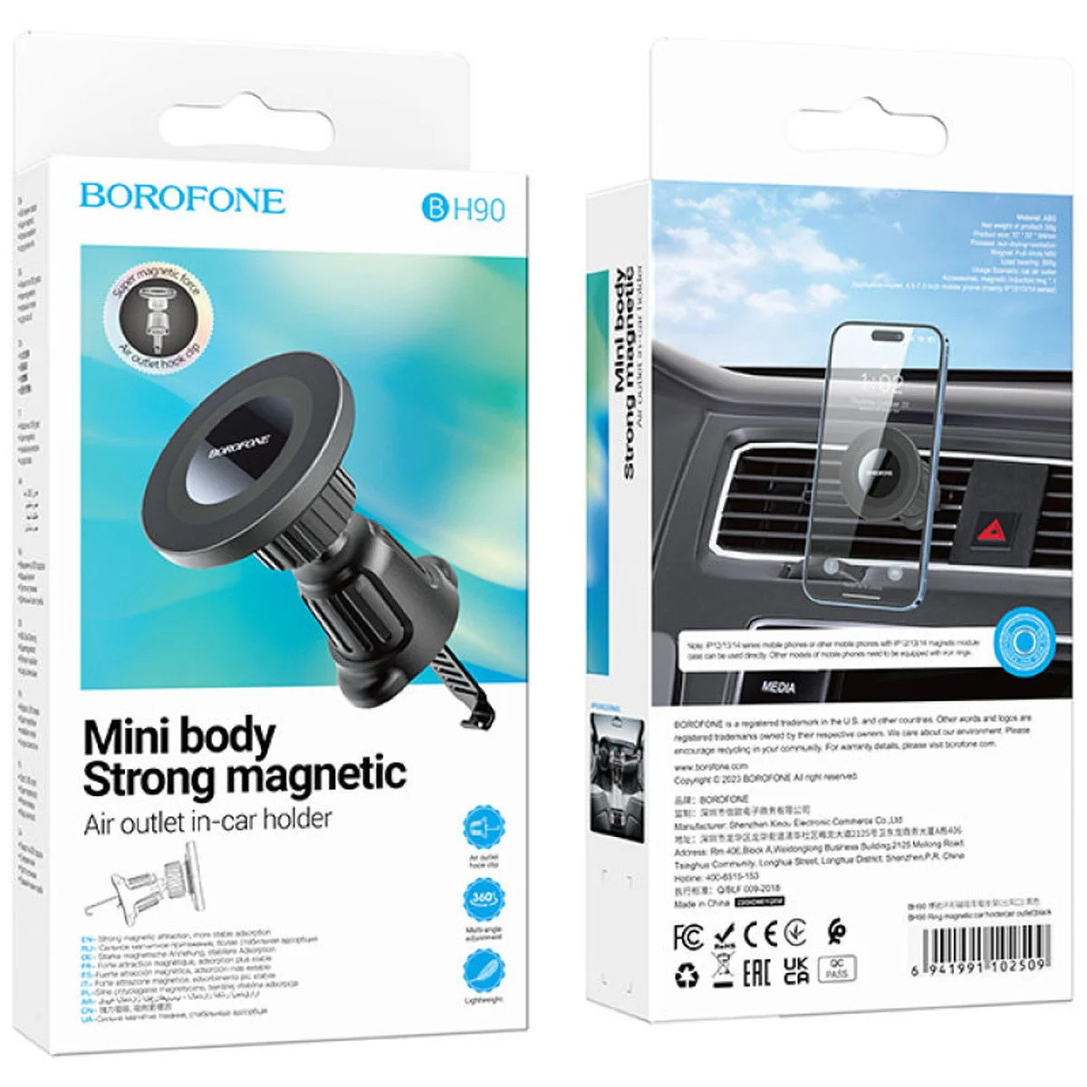 Автоутримувач Borofone BH90 Ring magnetic (air outlet) Black