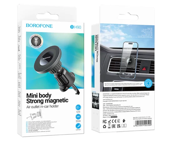 Автодержатель Borofone BH90 Ring magnetic (air outlet) Black