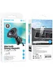 Автодержатель Borofone BH90 Ring magnetic (air outlet) Black