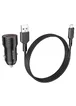 АЗУ Borofone BZ19A QC3.0 + Micro-USB Black