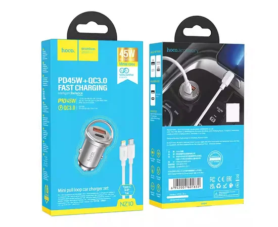АЗУ Hoco NZ10 Handy PD45W+QC3.0 + Type-C to Lightning Silver