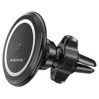 Автотримач Borofone BH45 Чорний