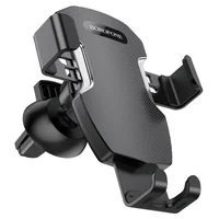 Автодержатель Borofone BH55 Черно - стальной