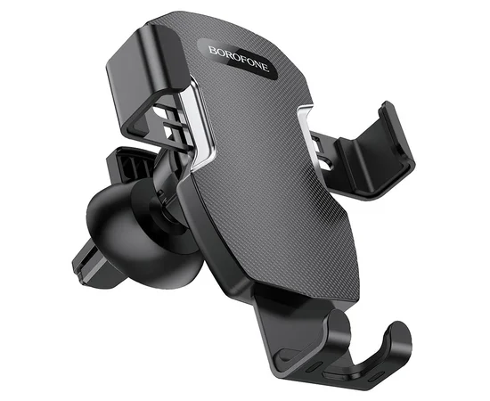 Автодержатель Borofone BH55 Черно - стальной