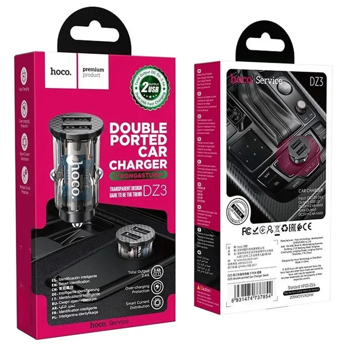 АЗП HOCO DZ3 (2USB / 2.4A) Чорний