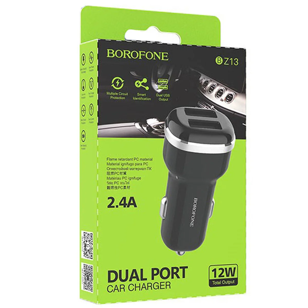 АЗУ Borofone BZ13 (2USB/2.4A) Чорний