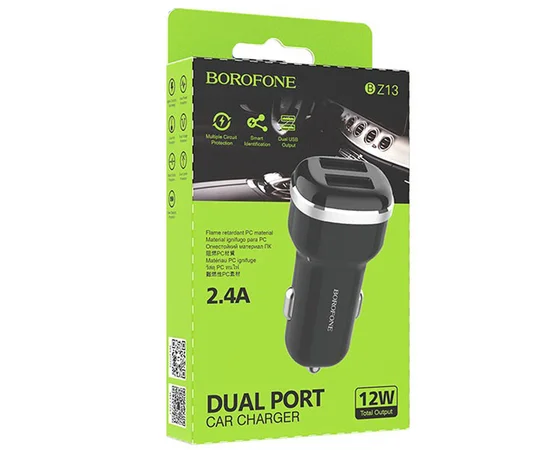 АЗУ Borofone BZ13 (2USB/2.4A) Черный