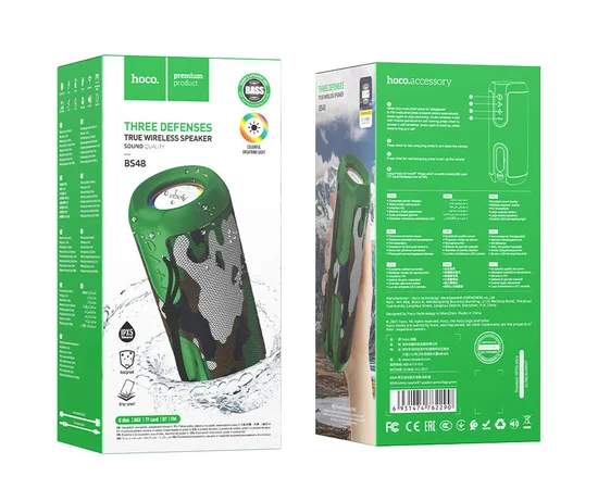 Bluetooth Колонка Hoco BS48 Artistic sports Camouflage Green