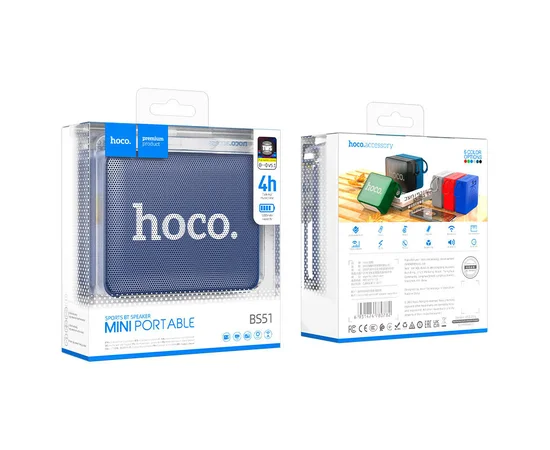 Bluetooth Колонка Hoco BS51 Gold brick sports Navy Blue