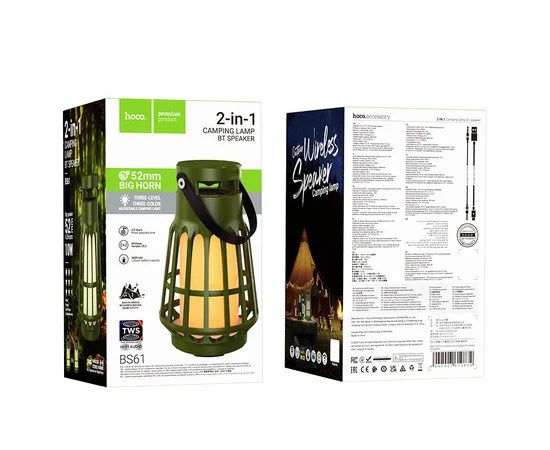 Bluetooth Колонка Hoco BS61 Wild fun outdoor campinh light Olive Green