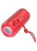 Bluetooth Колонка Hoco BS48 Artistic sports Красный