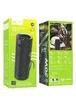 Bluetooth Колонка Hoco HC20 Luster sports Obsidian Black