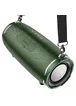 Bluetooth Колонка Hoco HC5 Cool Enjoy Dark green