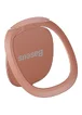 Держатель для телефона Baseus Invisible phone ring holder (SUYB-0) Rose Gold