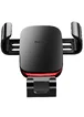 Автодержатель Baseus Metal Age Gravity Car Mount (SUYL-D) Черный