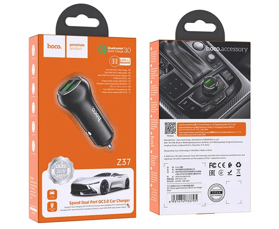 АЗУ Hoco Z37 QC3.0 (2USB) Черный