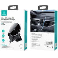 Автодержатель с БЗУ USAMS US-CD164 Ultra-Slim 15W Черный