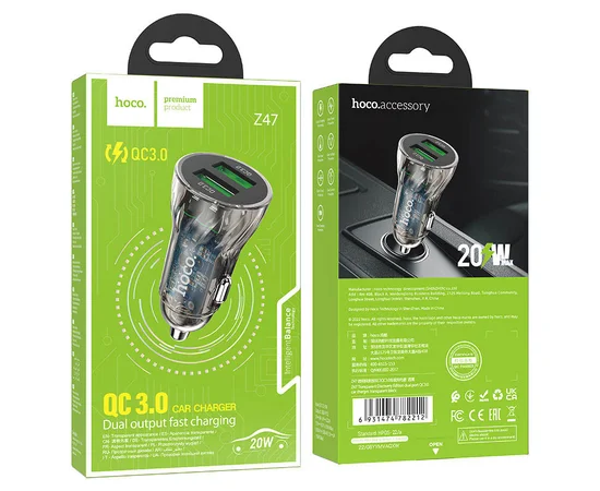 АЗУ Hoco Z47 Transparent Discovery Edition QC3.0 Transparent black