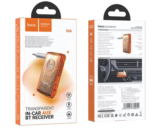 Bluetooth аудио ресивер Hoco E66 Transparent discovery edition Vibrant orange