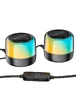 Bluetooth колонка Borofone BP12 Colorful BT wired 2-in-1 computer speaker Black