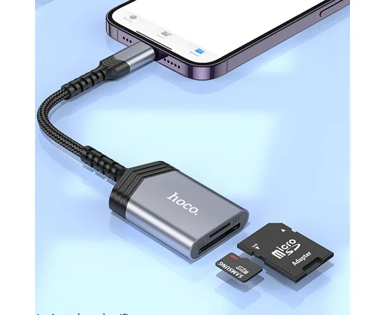 Картридер Hoco UA25 2in1 Lightning Metal gray
