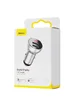 АЗУ Baseus Digital Display Dual USB 4.8A Car Charger 24W Серый