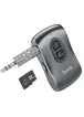Bluetooth аудио ресивер Hoco E73 Tour Car Metal gray