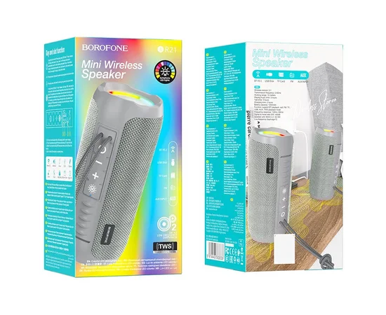 Bluetooth Колонка Borofone BR21 Gray