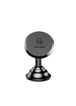 Автодержатель USAMS US-ZJ023 Car Dashboard Magnetic Черный