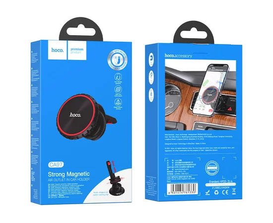 Автодержатель Hoco CA97 магнитный Черный