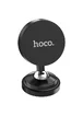 Автодержатель Hoco CA36 Черный