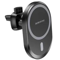 Автодержатель Borofone BH71 Черный