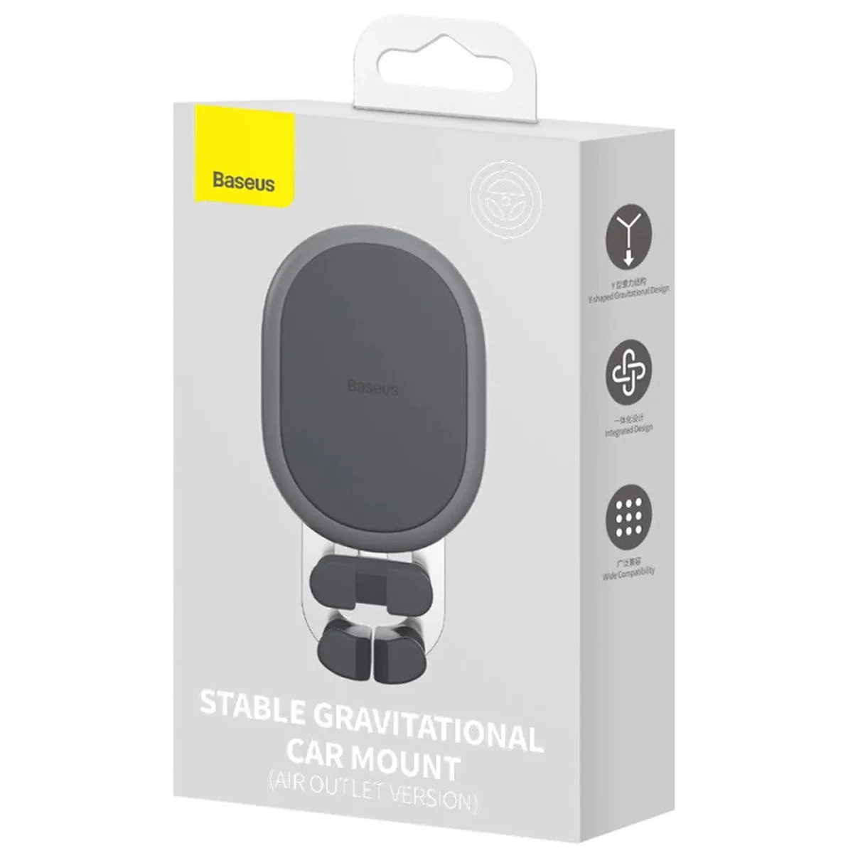 Автодержатель Baseus Stable Gravitational (Air Outlet Version) (SUWX000001) Черный