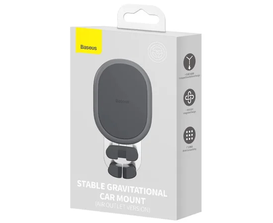Автодержатель Baseus Stable Gravitational (Air Outlet Version) (SUWX000001) Черный