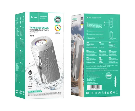 Bluetooth Колонка Hoco BS48 Artistic sports Серый