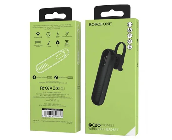 Bluetooth гарнитура Borofone BC20 Черный