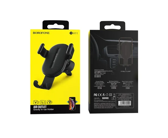 Автодержатель Borofone BH11 Черный