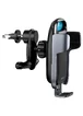 Автодержатель с БЗУ Baseus Milky Way Electric Bracket Черный