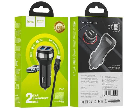 АЗУ Hoco Z40 (2USB 2.4A) + MicroUSB Черный