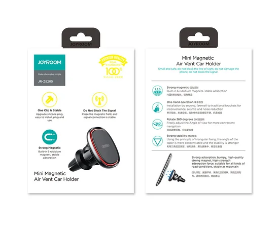 Автодержатель Joyroom ZS205 магнитный в решетку Черный