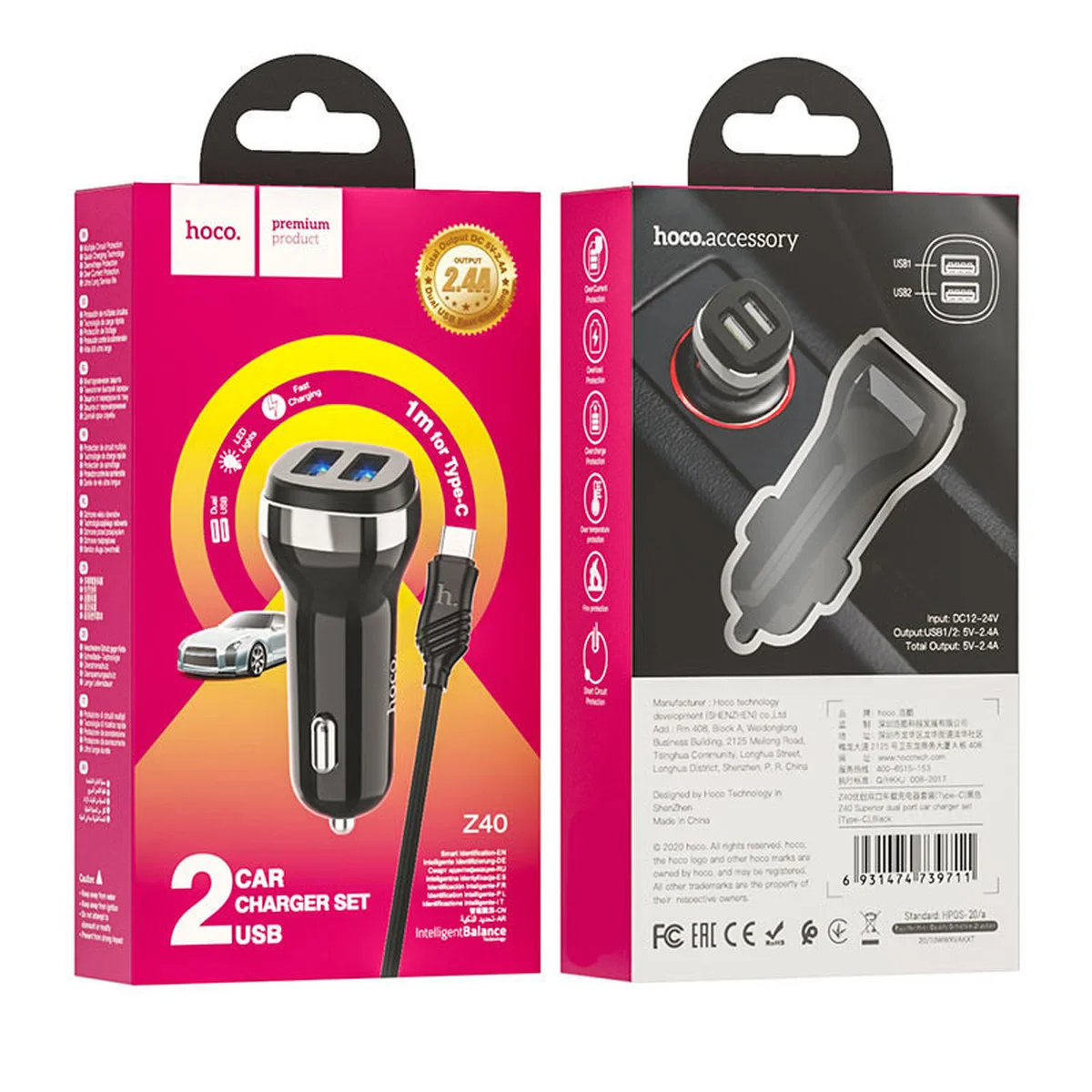 АЗУ Hoco Z40 (2USB 2.4A) + Type-C Чорний