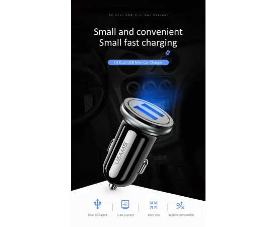 АЗУ USAMS US-CC050 C4 (2USB 2.4A) Черный