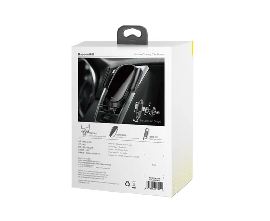Автодержатель Baseus Future Gravity Car Mount (SUYL-WL) Черный