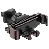 Автодержатель Hoco S25 Черный