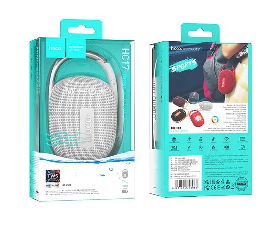 Bluetooth Колонка Hoco HC17 Easy joy sports Gray