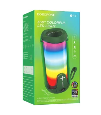 Bluetooth Колонка Borofone BR33 Pulse color sports Dark Green